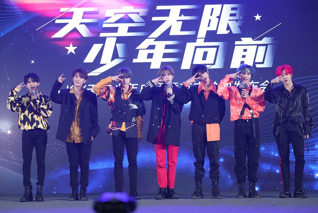 S K Y天空少年首支單曲上線將加盟街舞3總決賽 Ptt頭條