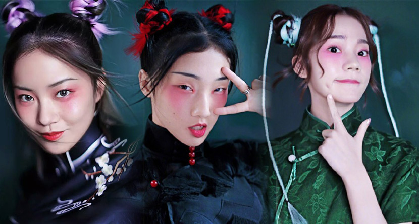 组图：101女孩中国风旗袍大片曝光 背面像鬼片正面长这样……