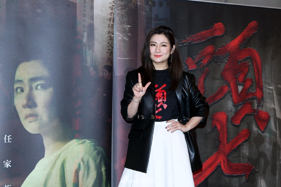 组图：Selina出席《头七》媒体会自曝男友告白时喊“姐姐”