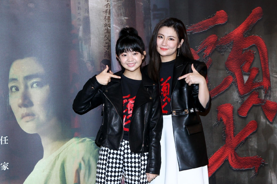 组图：Selina出席《头七》媒体会自曝男友告白时喊“姐姐”