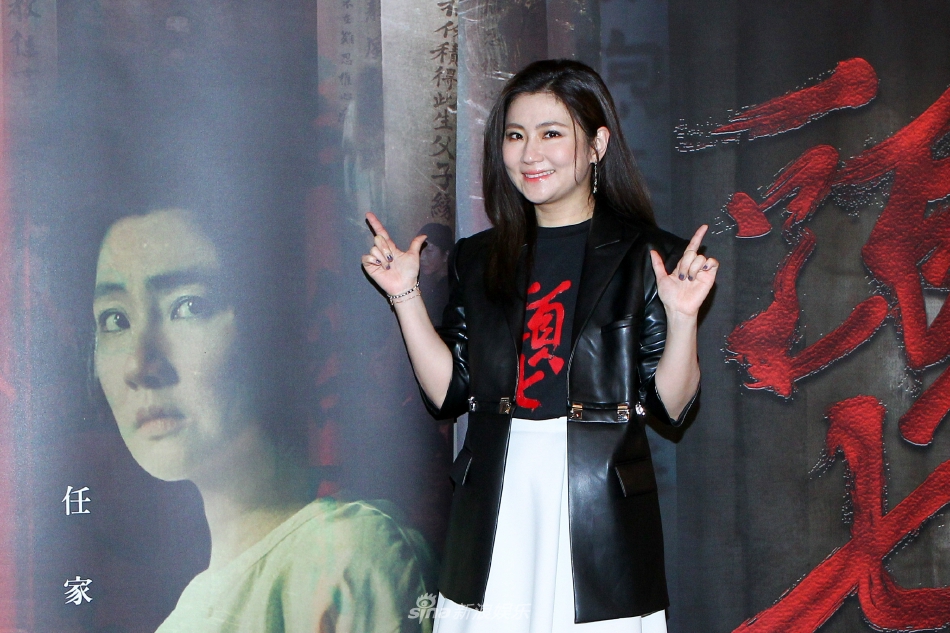 组图：Selina出席《头七》媒体会自曝男友告白时喊“姐姐”