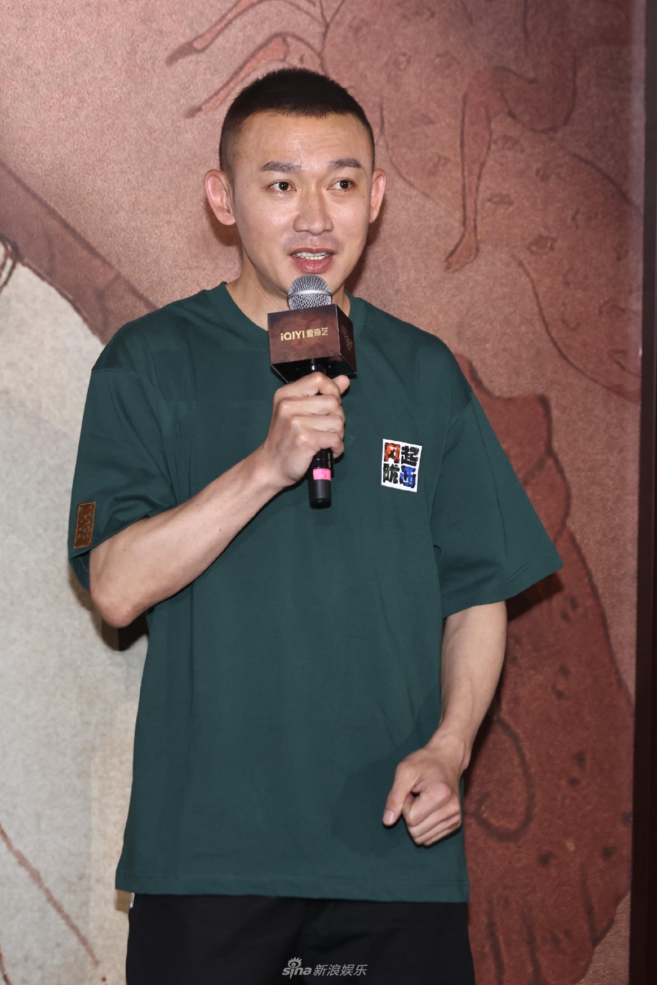 组图：《风起陇西》首映礼陈坤直言与白宇俞灏明合作愉快第5张图片