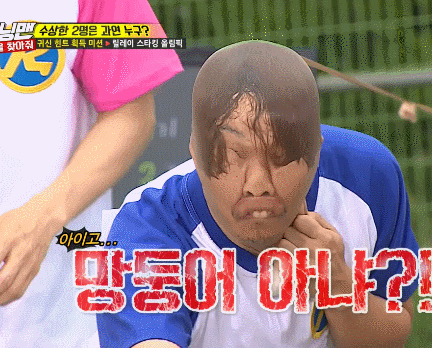 组图:为了节目太拼了!跑男丝袜套头五官变形笑料十足_高清图集_新浪网