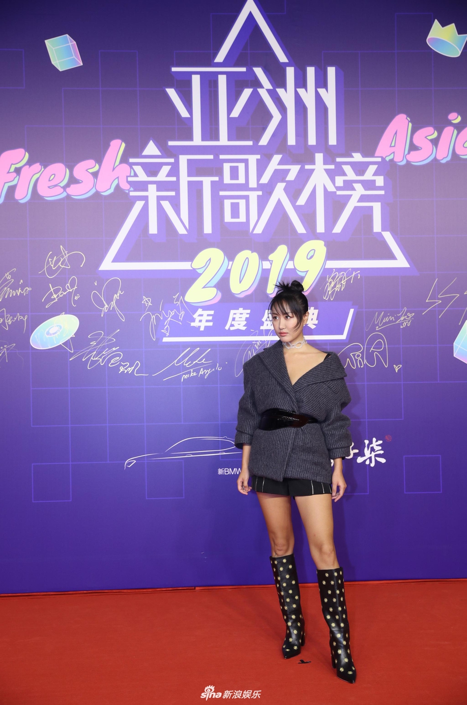 组图:陈粒亮相亚洲新歌榜红毯 波点长靴时尚有个性_高清图集_新浪网