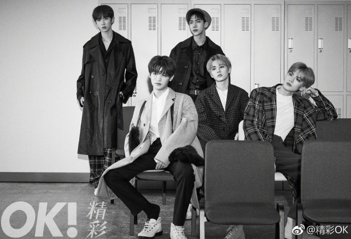 组图:乐华七子最新杂志大片曝光 高颜值驾驭豹纹皮裤