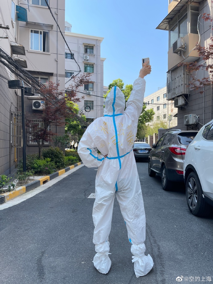 组图：杨洋为上海捐赠生活物资被粉丝晒照认证第2张图片