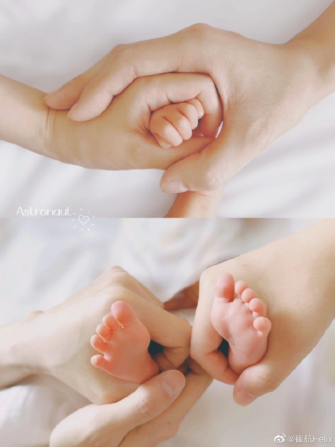 组图:演员崔航发文宣布得子喜讯 晒宝宝脚丫照幸福温馨