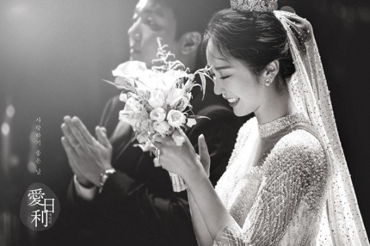 組圖：裴澀琪婚禮現場照曝光 丈夫沈理燮是網路主播