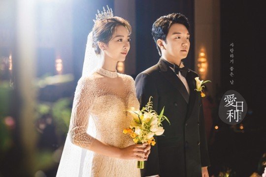 組圖：裴澀琪婚禮現場照曝光 丈夫沈理燮是網路主播