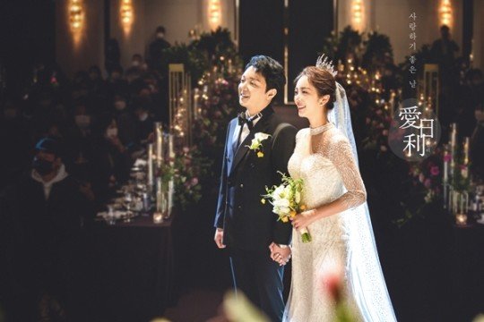 組圖：裴澀琪婚禮現場照曝光 丈夫沈理燮是網路主播
