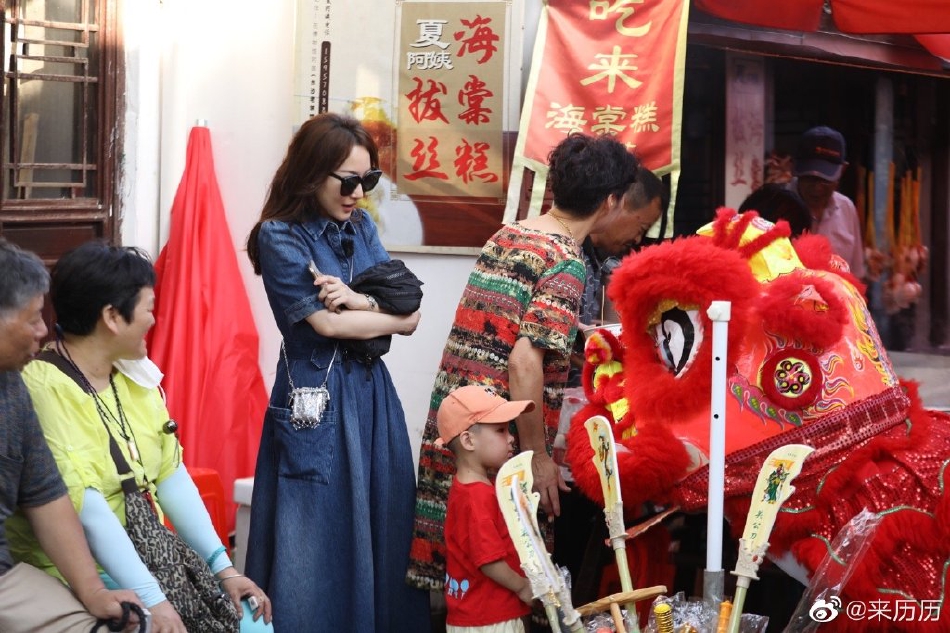 组图：《半熟恋人》大结局黄瑞恩罗颖发文官宣在一起第4张图片