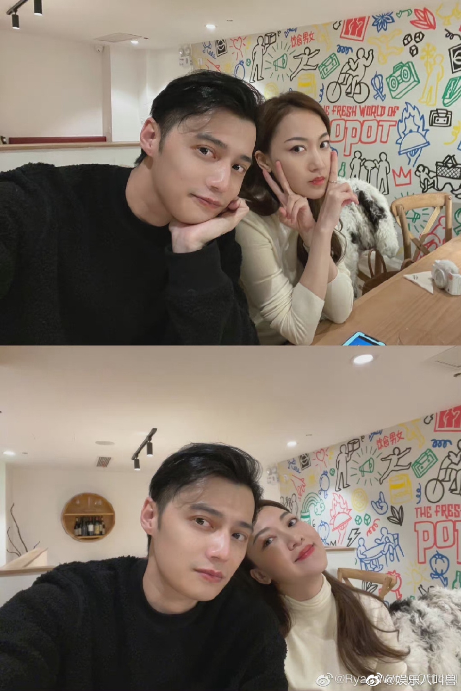 组图：《半熟恋人》大结局黄瑞恩罗颖发文官宣在一起第3张图片