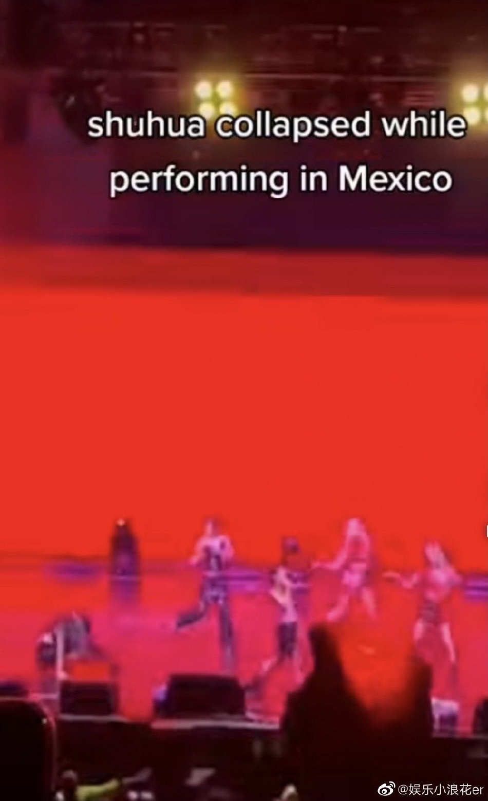 組圖：(G)I-DLE墨西哥舉行演唱會 葉舒華表演時頭暈摔倒