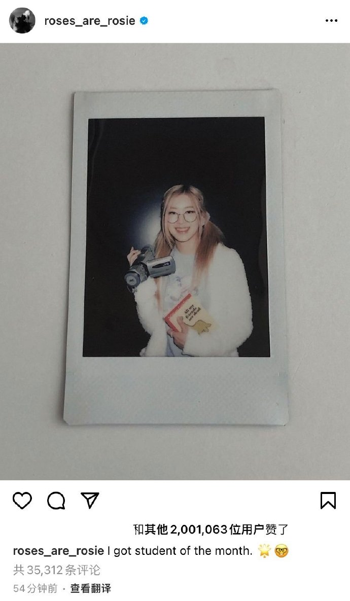 組圖：BLACKPINK萬聖節造型Jennie變美杜莎Lisa扮木偶人