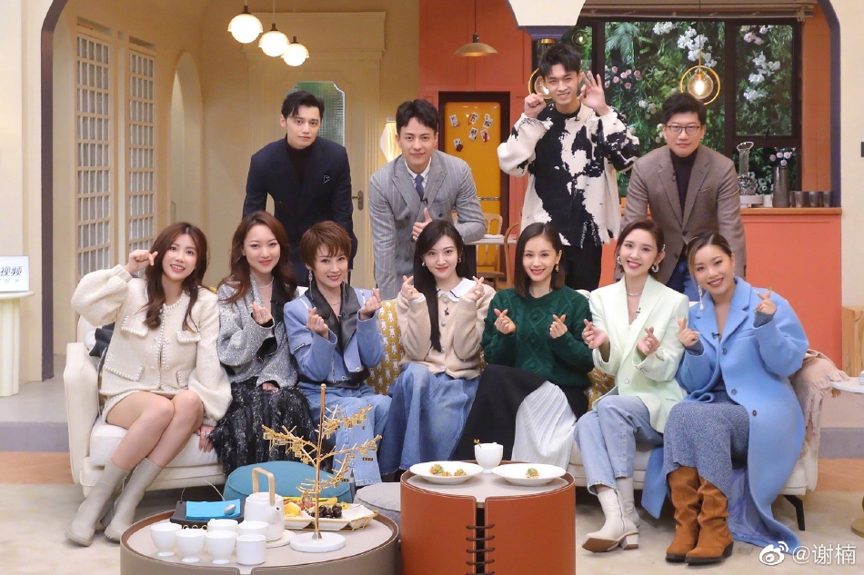 组图：《半熟恋人》收官唐艺昕等告别王彦霖直呼嗑到真的了