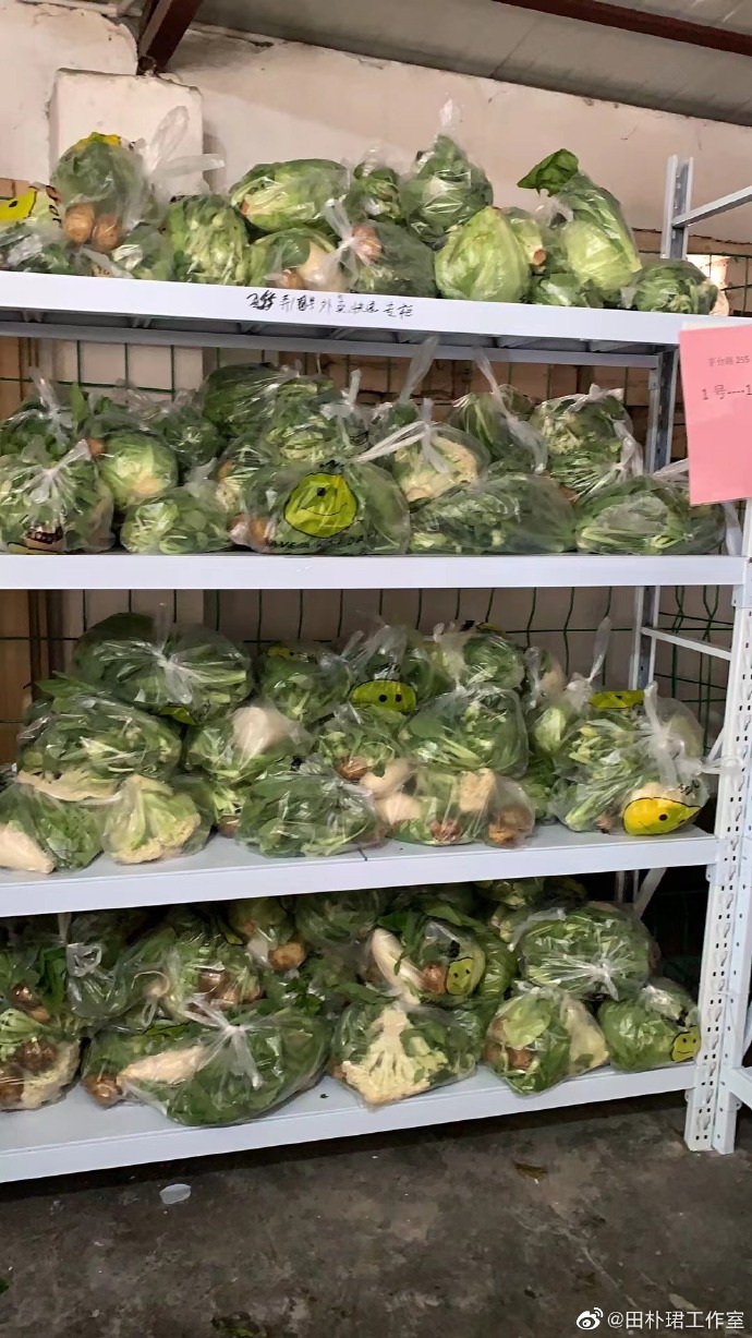 组图：田朴珺捐献生活物资驰援上海居民手写感谢信第5张图片