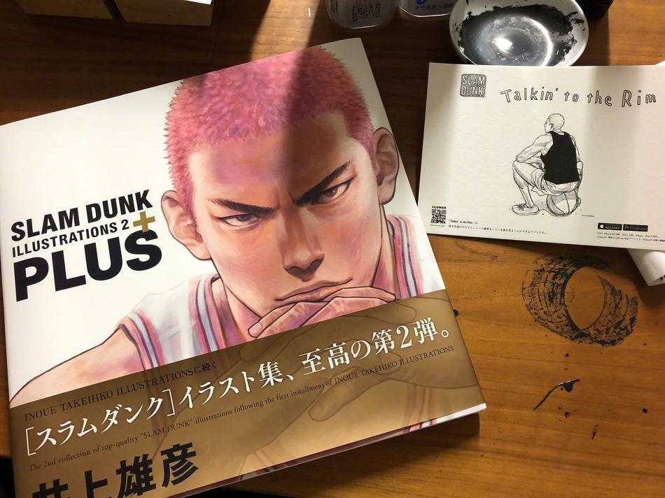 组图:《灌篮高手》作者井上雄彦庆祝《灌篮高手》30周年_高清图集