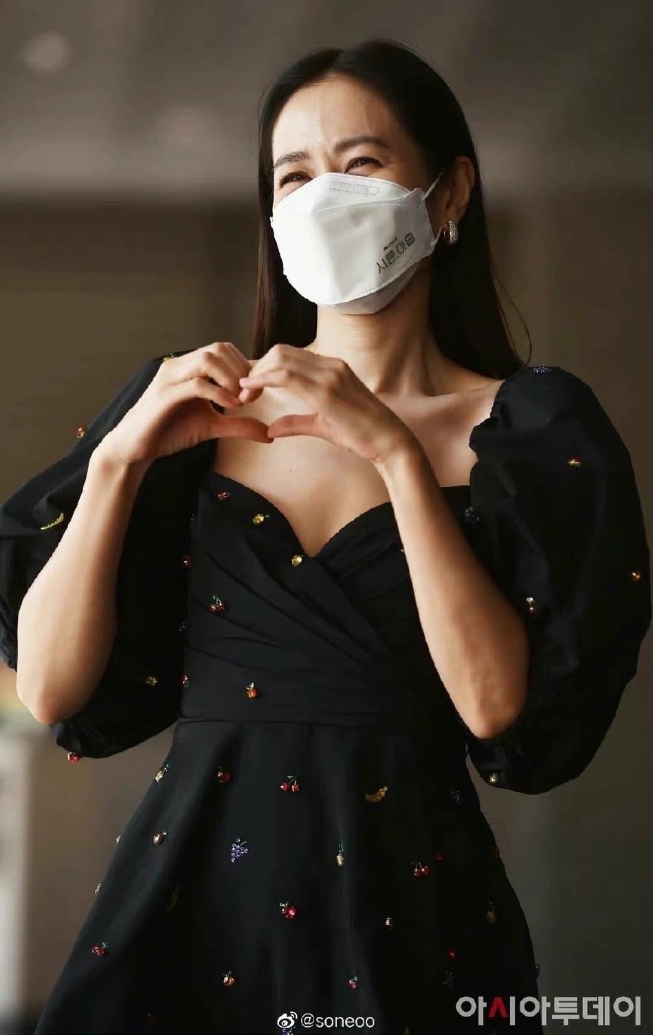 組圖：孫藝珍宣佈結婚後首現身 出席新劇《三十九》製作釋出會