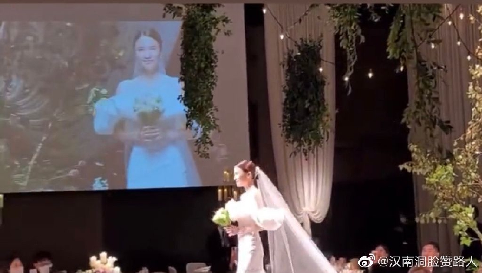 組圖：南宮珉陳雅凜婚禮現場照曝光 新婚夫婦甜蜜擁吻