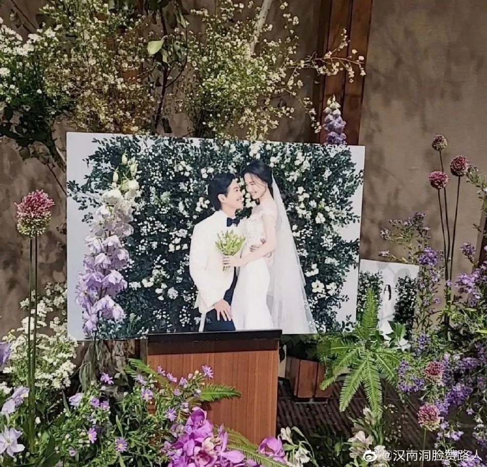 组图：南宫珉陈雅凛婚礼现场照曝光 新婚夫妇甜蜜拥吻