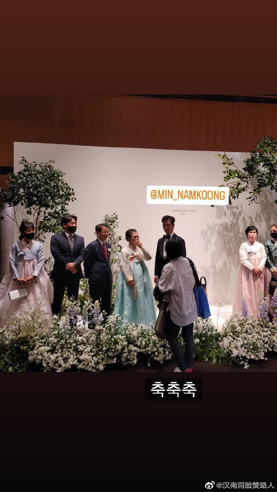 組圖：南宮珉陳雅凜婚禮現場照曝光 新婚夫婦甜蜜擁吻