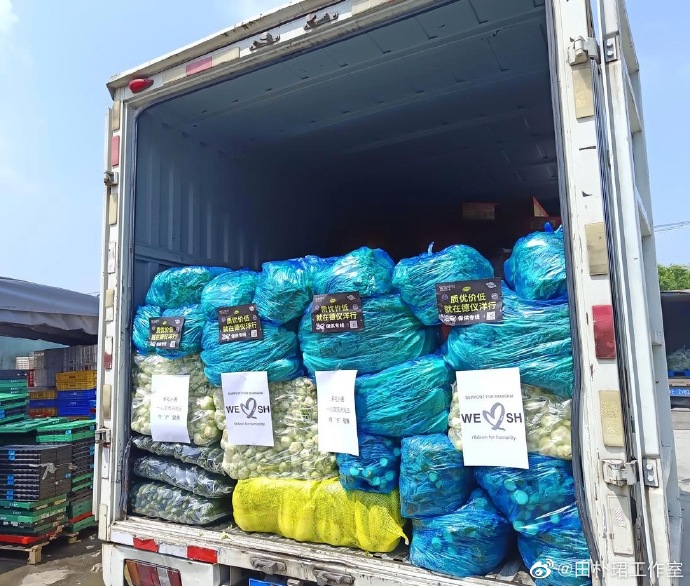 组图：田朴珺捐献生活物资驰援上海居民手写感谢信第9张图片