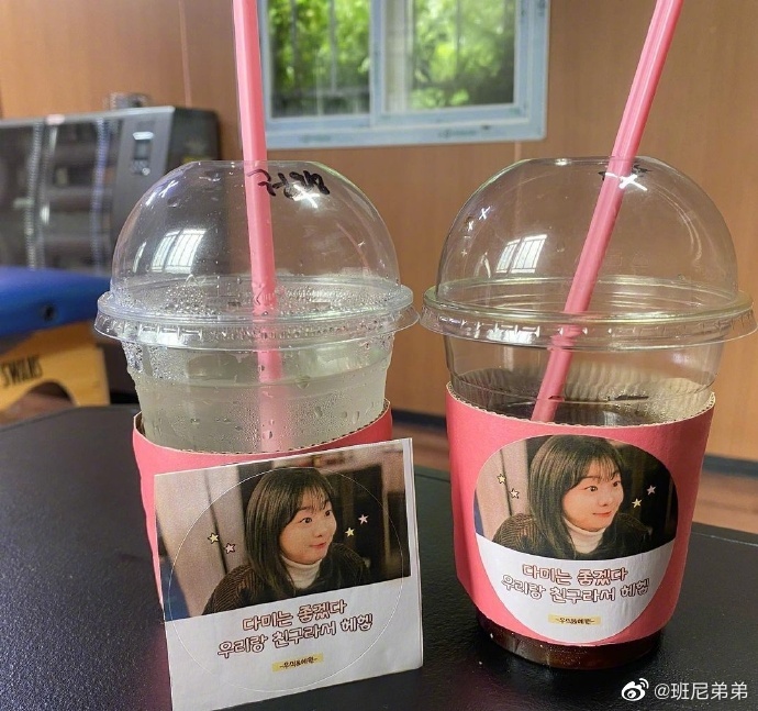 組圖：《那年我們》售後超甜！崔宇植為金多美新電影應援