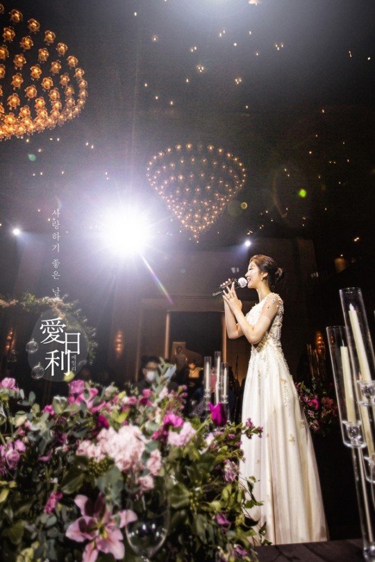 組圖：裴澀琪婚禮現場照曝光 丈夫沈理燮是網路主播