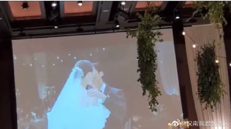 組圖：南宮珉陳雅凜婚禮現場照曝光 新婚夫婦甜蜜擁吻