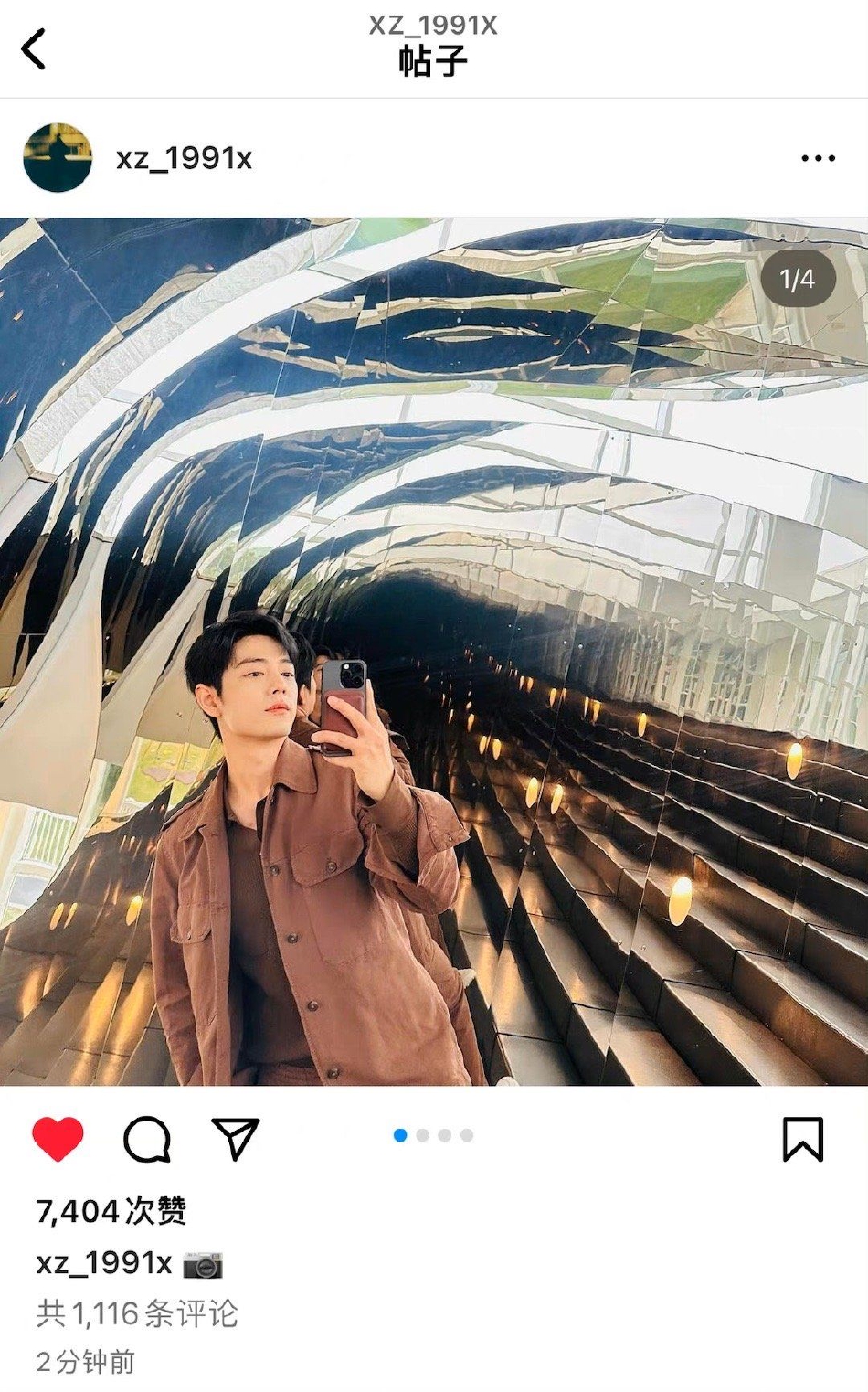 組圖:不虛此行!肖戰蓬皮杜藝術中心看展 此前已打卡巴黎聖母院 - 新浪香港