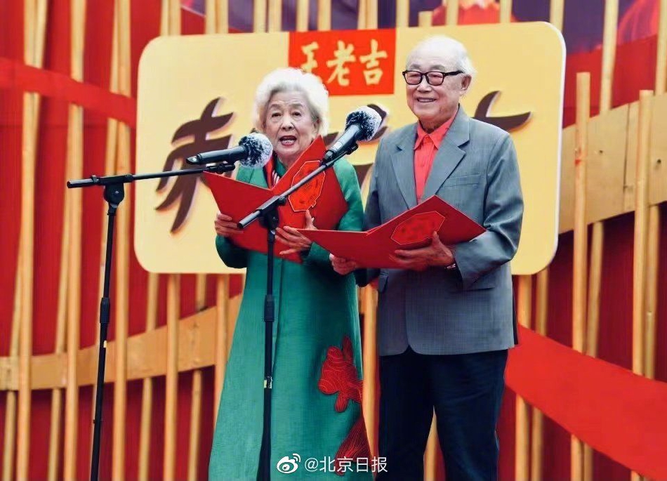 组图：著名歌唱家张目去世享年92岁 生前代表作《白毛女》