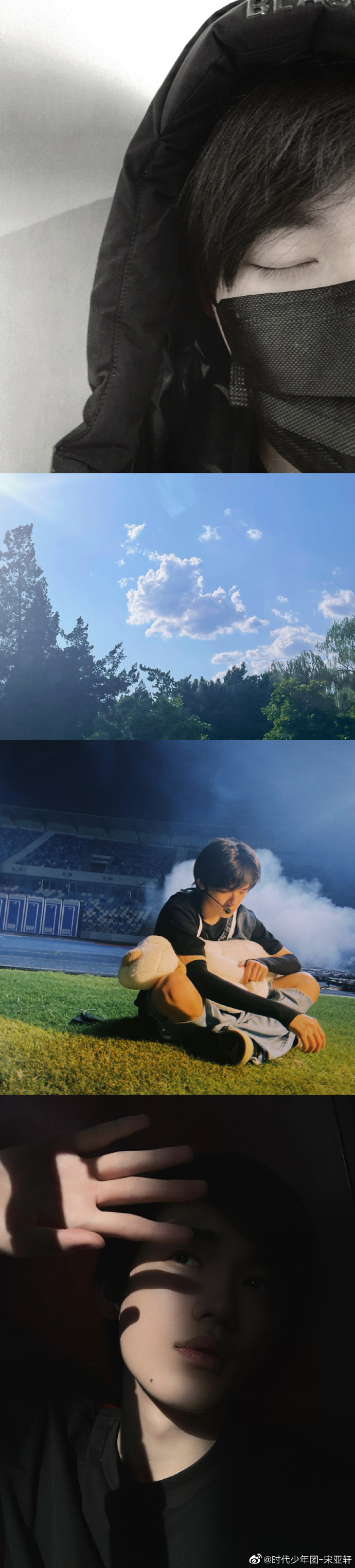 组图:宋亚轩晒长图告别上半年 旅行舞台随拍元素丰富多彩_高清图集