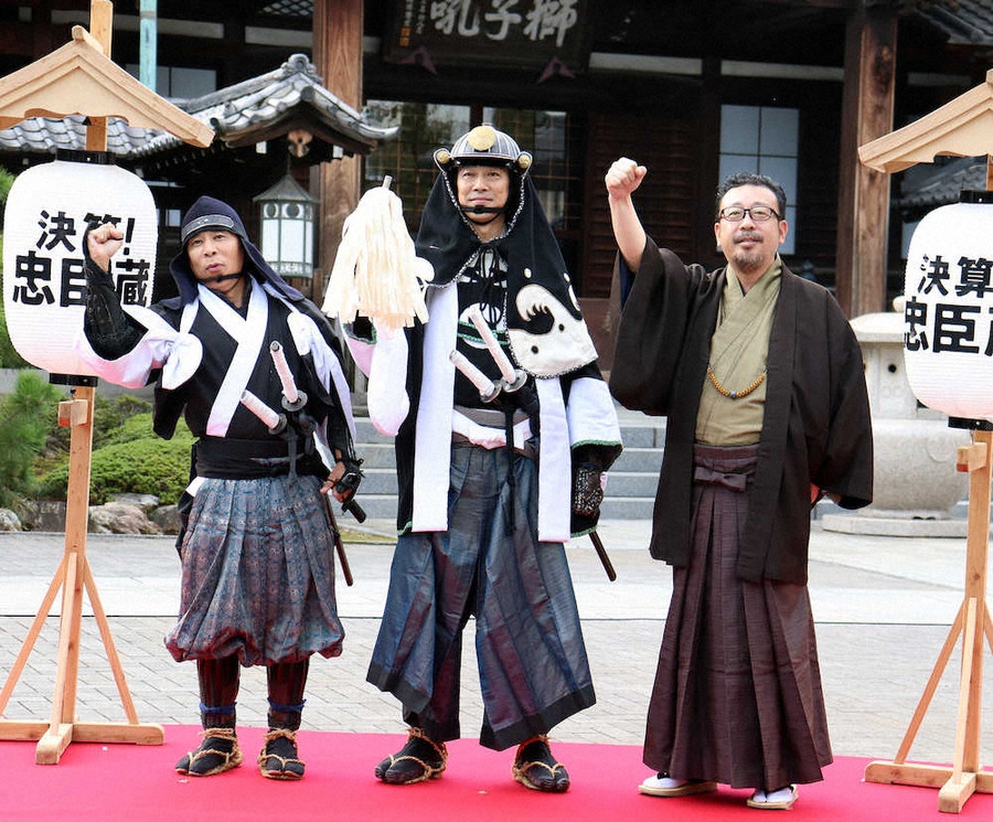 忠臣藏》办祈愿活动 堤真一扮成大石内蔵助_高清图集_新浪网