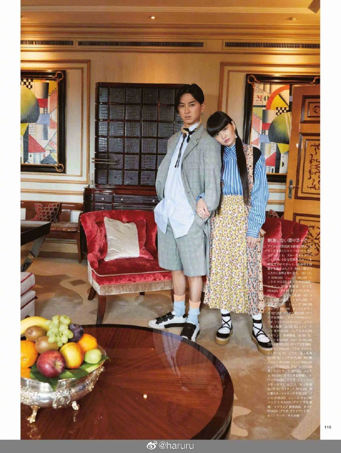 组图:松田翔太秋元梢拍摄时尚杂志 夫妇合作高级感爆棚