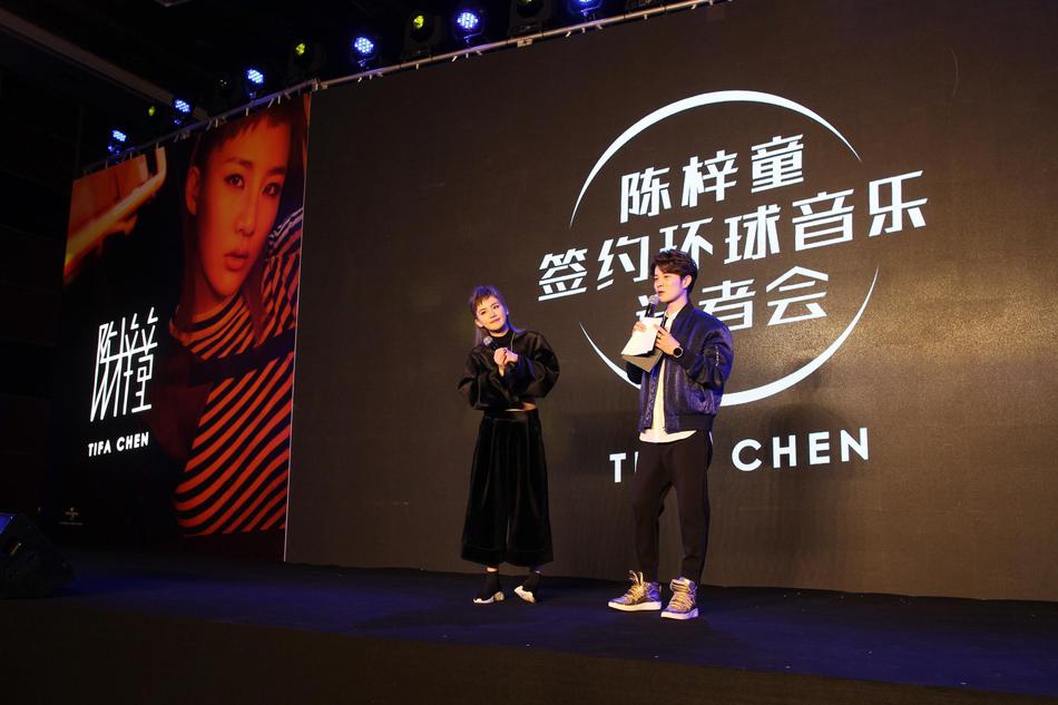 第四季亚军陈梓童在京召开媒体发布会,宣布正式签约唱片公司环球音乐