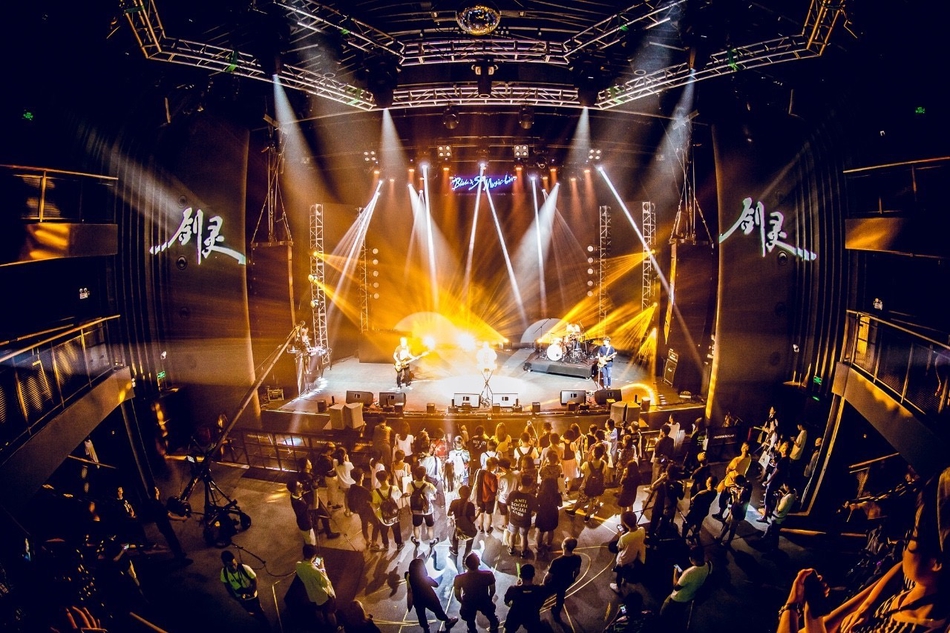 1 / 9 新浪娱乐讯  上周末,摩登天空在上海的青年文化modernsky lab