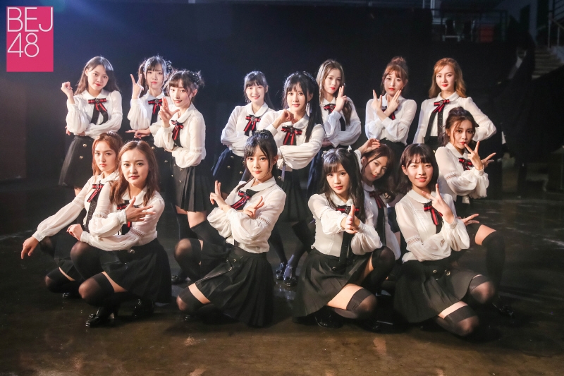 bej48曝《百变惊叹号》mv 鬼马少女玩混搭中国风|be