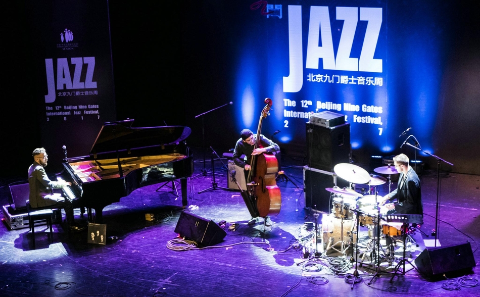 九门爵士音乐周主舞台演出落幕 大师班课程开讲