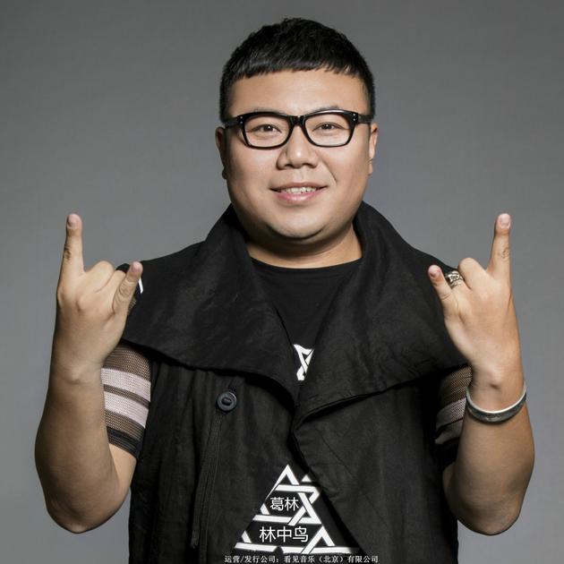 组图:葛林《中意他》融东北方言 把梁咏琪都带跑偏