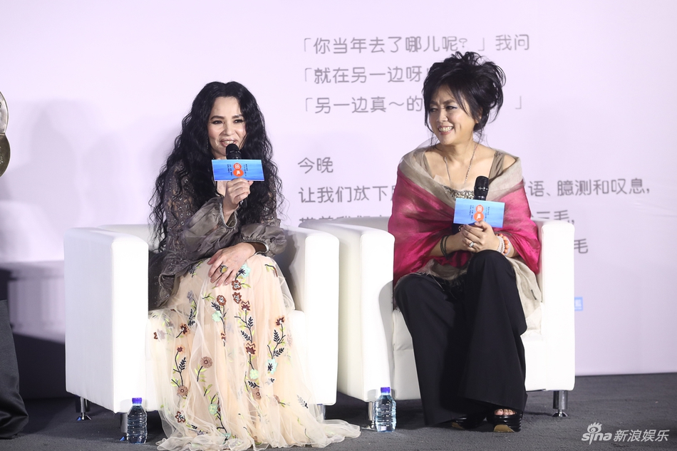 组图:齐豫潘越云出席《回声》见面会 畅聊音乐优雅知性