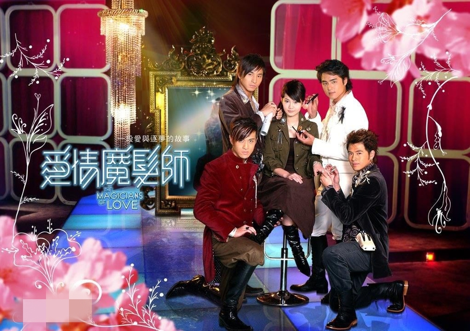 策划:4 in love合体引回忆杀 那些年的当红团体如今前途各异_高清图集