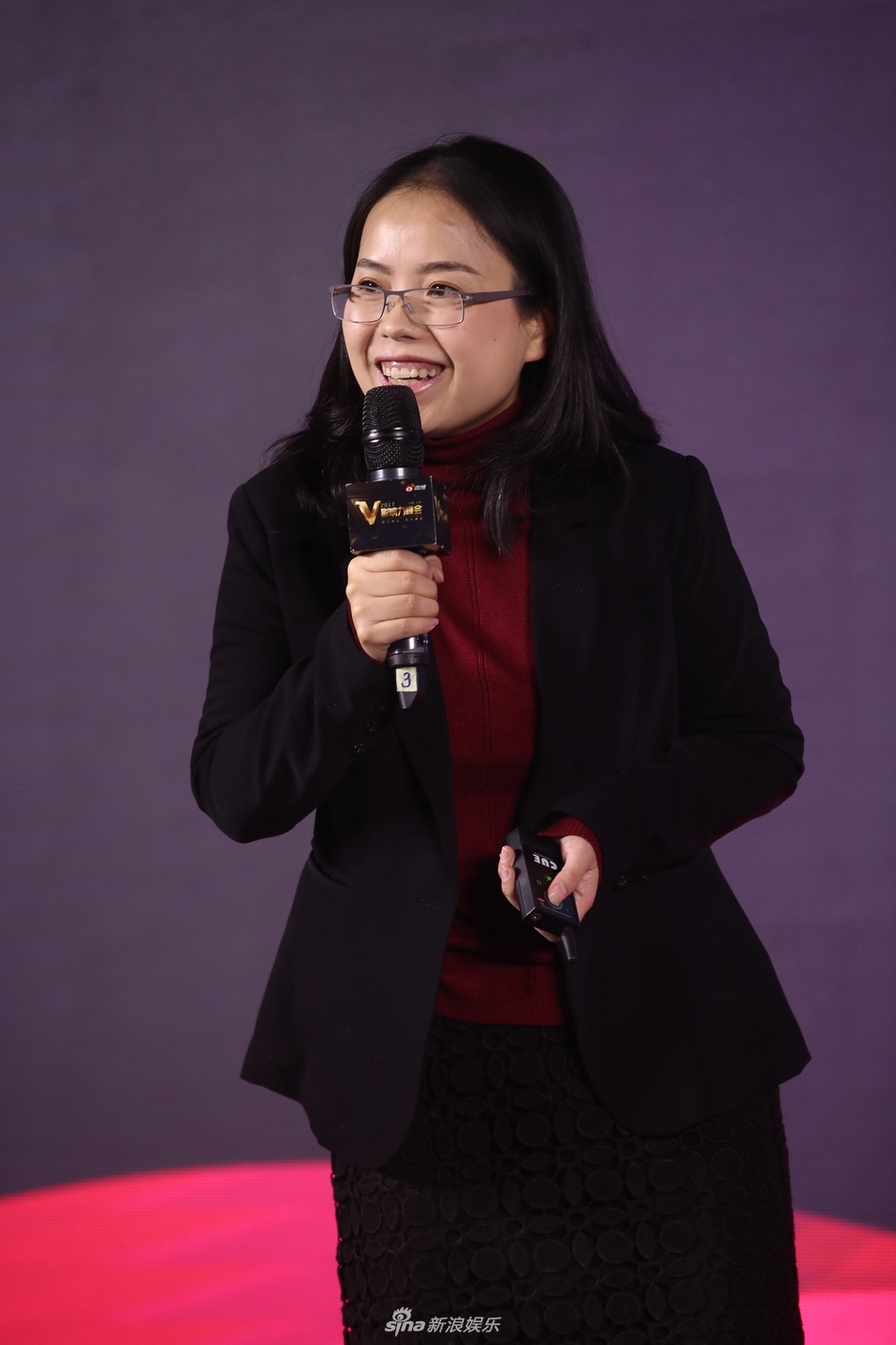 2017v影响力峰会咪咕音乐袁敏谈创新转型