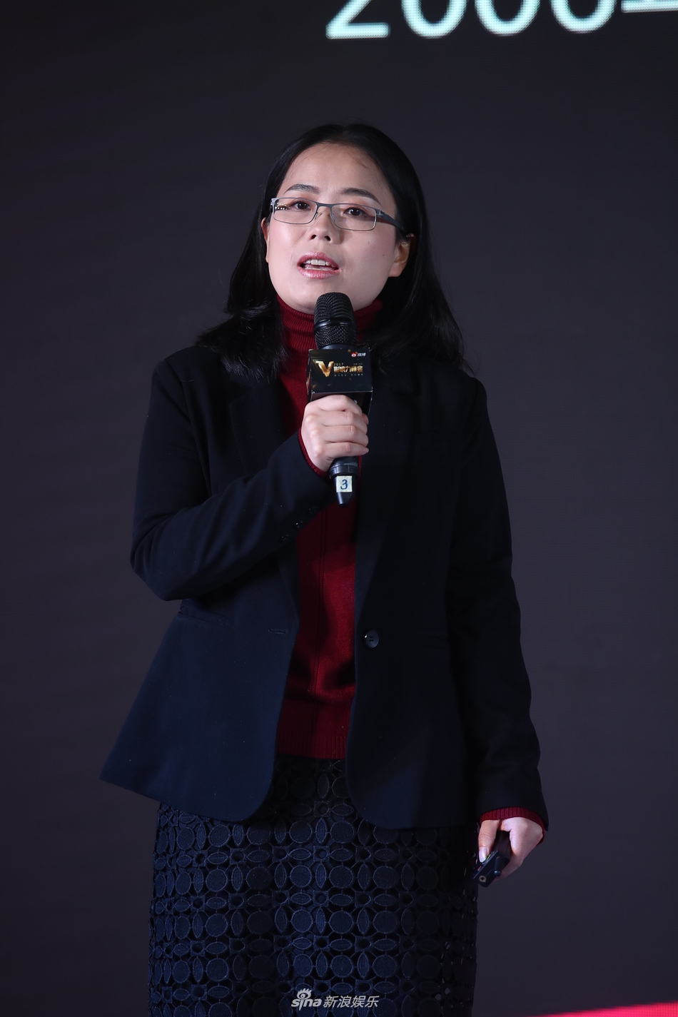 组图:2017v影响力峰会咪咕音乐袁敏谈创新转型