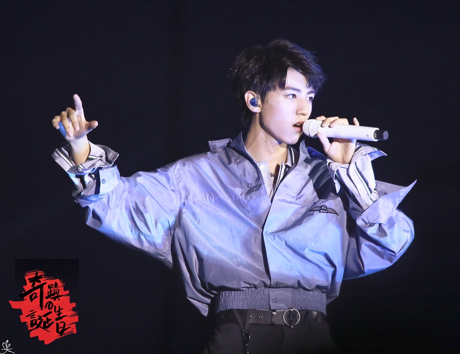 tfboys演绎加油amigo生日会均与粉丝共度