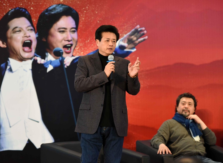 组图:戴玉强莫华伦魏松将于1月31日北京开唱