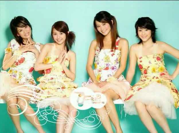 策划:4 in love合体引回忆杀 那些年的当红团体如今