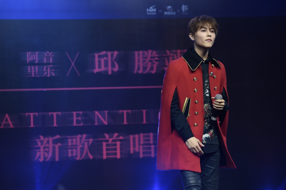 邱胜翊举行新ep首唱会现场解锁新歌撒福利