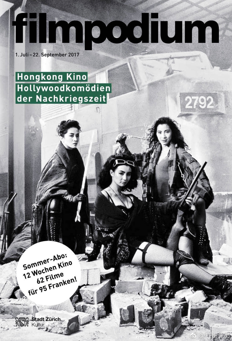 lWHi-hevauxk0539232.jpg