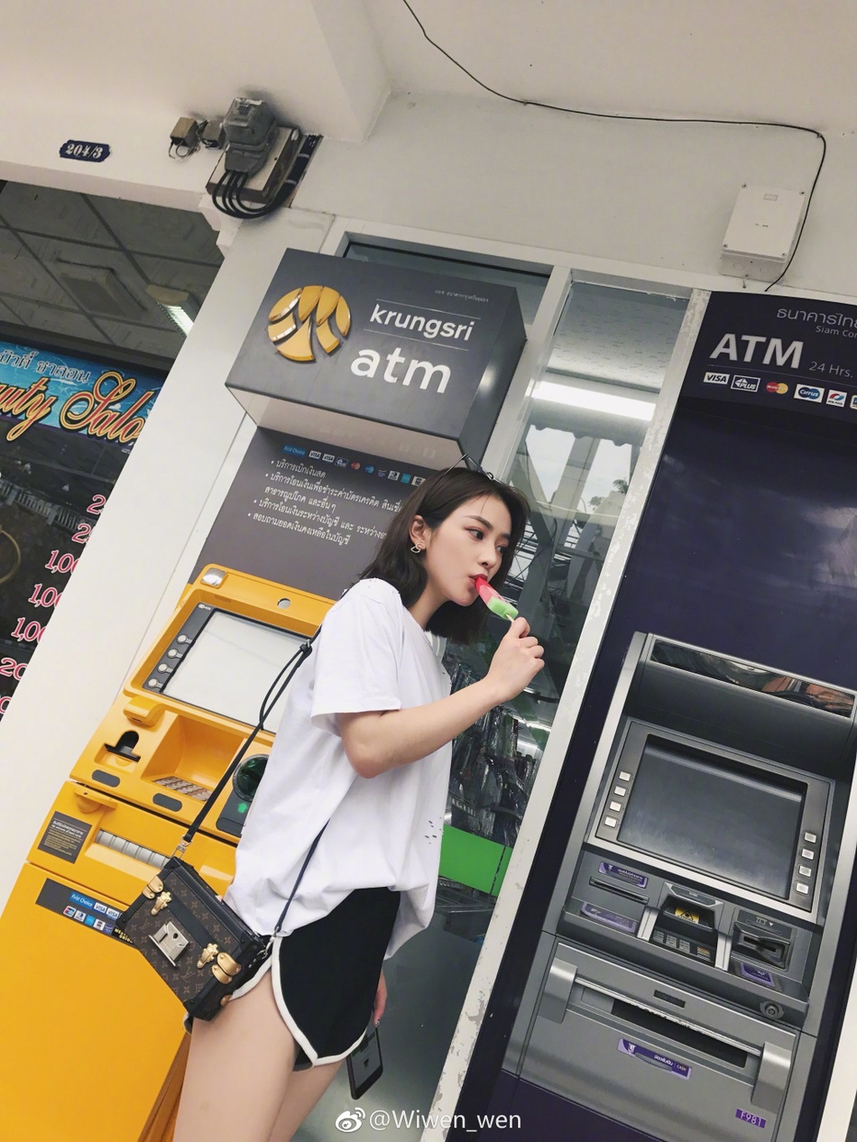 林更新前女友王柳雯