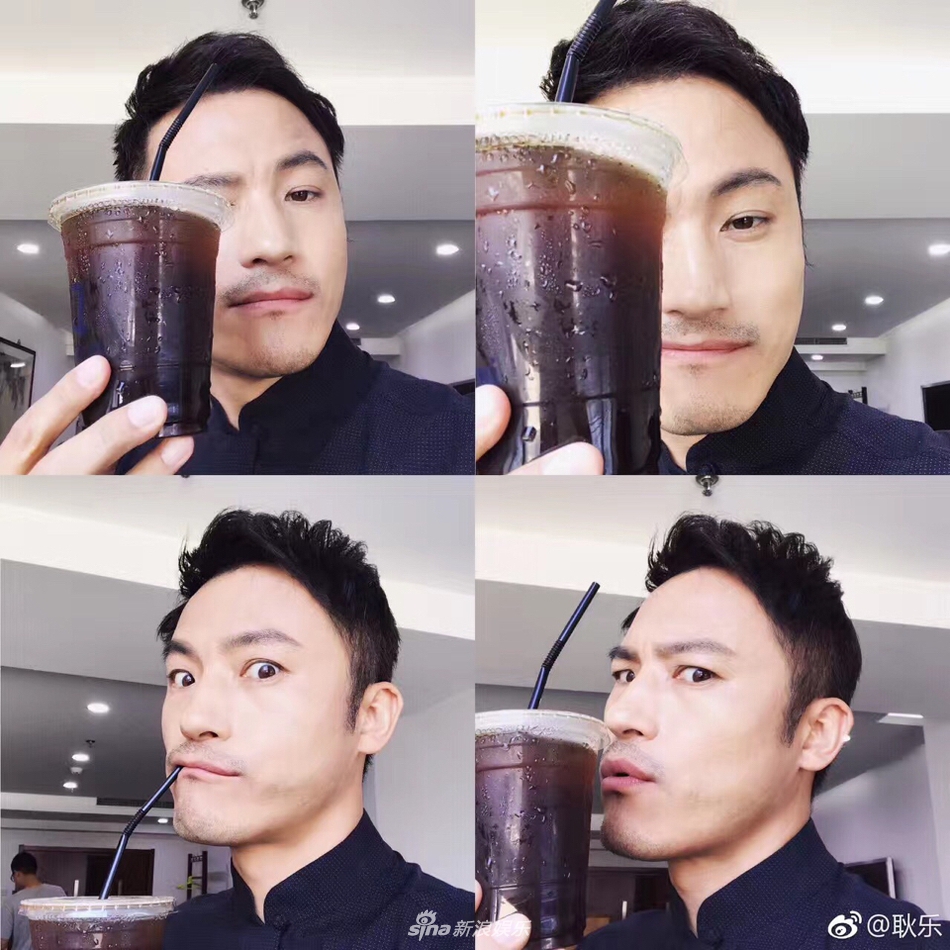 组图:耿乐微博晒"尸柜咖啡" 表情逗趣获好评